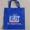 pp nonwoven bag