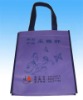 pp nonwoven bag(CL-241)