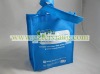 pp nonwoven bag recycle bag