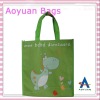 pp nonwoven foldable bag