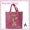 pp nonwoven foldable bag