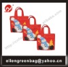 pp nonwoven gift bag