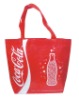 pp nonwoven promotional bag