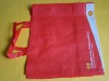pp nonwoven promotional bags