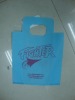 pp nonwoven shopping bags