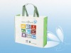 pp promotion shopping bag