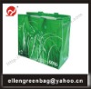pp promotion shopping bag