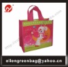 pp recyclable shopping bag