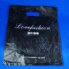 pp shopping bag