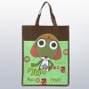 pp shopping bag