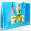 pp shopping bag