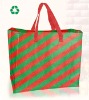 pp shopping bag, PP woven tote bag, pp woven laminated shopping bag
