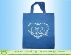 pp shopping bag,non woven pp bag