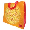 pp woven bag 056