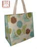 pp woven bag