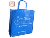pp woven bag