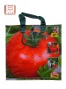 pp woven bag