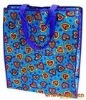 pp woven bag