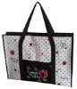 pp woven bag