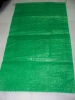 pp woven bag