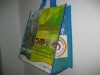 pp woven bag