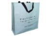 pp woven bag