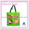 pp woven bag bopp bag