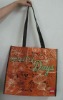 pp woven bag lamination bag