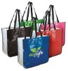 pp woven bag,promotional bag,woven shopping bag