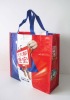 pp woven bag with lamination