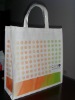 pp woven bag with lamination