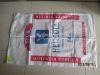pp woven bag with printing