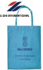 pp woven bags 50kg