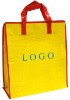 pp woven bags,woven shopping bags,durable handle bags