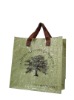 pp woven carrier bag