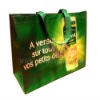 pp woven feed bag(NV-E320)