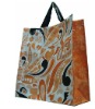 pp woven laminated bag