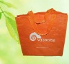 pp woven promotional bag