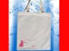 pp woven promotional handle bags