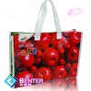 pp woven sack bag