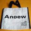 pp woven shopping bag