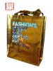 pp woven shopping bag