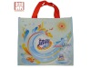 pp woven shopping bag