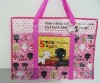 pp woven shopping bag