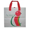 pp woven shopping bag