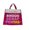 pp woven shopping bag