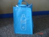 pp woven shopping bag