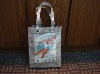 pp woven shopping bag(DFY-B058)