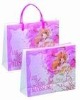 pp woven shopping bag(DFY-W035)