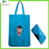 pp woven shopping bag(European standard )